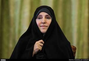 سخنگوی وزیر امور خارجه , مرضیه افخم