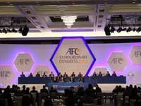 فدراسيون فوتبال بحرين ,انصراف بحرين ازميزباني جام ملت‌هاي آسيا2019,