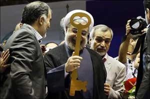 اخبار,تغییرات تازه در دولت روحانی