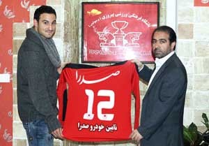 تيم ايرلند,مديران باشگاه پرسپوليس