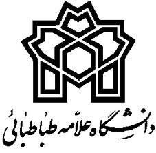  دانشگاه علامه طباطبایی , دکتر علی انتظاری 