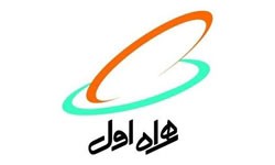 قیمت سیمکارتهای دائمی همراه اول, تعرفه سیمکارت دائمی همراه اول قیمت سیمکارتهای دائمی همراه اول, تعرفه سیمکارت دائمی همراه اول