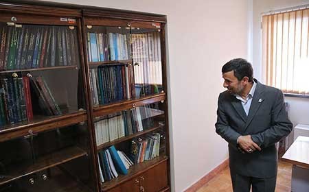 بازگشت احمدی‌نژاد به دانشگاه