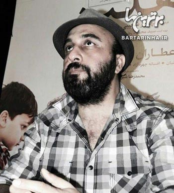 رضا عطاران,عکس رضا عطاران,بیوگرافی رضا عطاران رضا عطاران,عکس رضا عطاران,بیوگرافی رضا عطاران