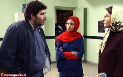 هانیه توسلی,فرهاد اصلانی,فیلم سینمایی به خاطر پونه
