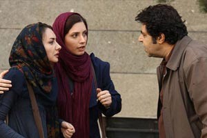 هانیه توسلی,فرهاد اصلانی,فیلم سینمایی به خاطر پونه