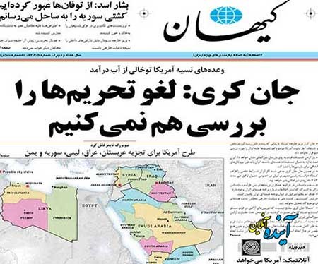 اخبار,اخبارجدید,اخبار جالب