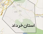 استان خرداد,تشکیل استان خرداد
