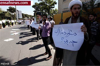 احوزه علمیه مشکات,حوادث فرودگاه مهرآباد