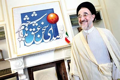 سید محمد خاتمی,تولد سید محمد خاتمی