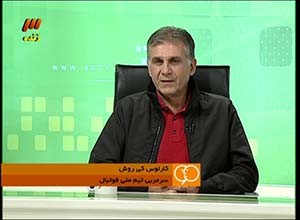 کی روش در برنامه نود,کارلوس کروش سرمربی تیم ملی