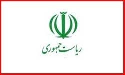 شرط گذاشتن روحانی برای مذاکره با اوباما