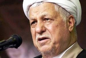 هاشمی رفسنجانی