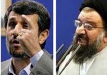 احمد خاتمی,عذرخواهی احمد خاتمی از ملت ایران