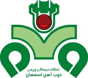 رقابت هاي لیگ برتر فوتبال,فوتبال ایران 
