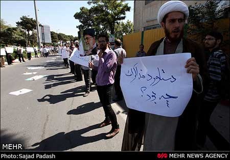 مراسم استقبال از روحانی در فرودگاه مهرآباد 