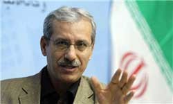 آئین‌نامه انضباطی فدراسیون فوتبال ,فدراسیون فوتبال