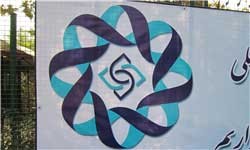 تناقض در اعلام موجودی صندوق توسعه ملی,اقتصاد ایران