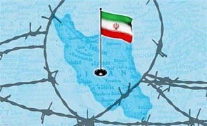 تحریم های ایران , روابط تجاری آمريكا با ایران 
