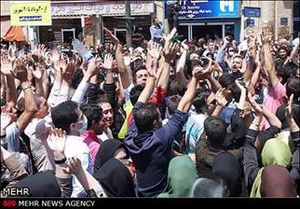حسن روحانی , فرودگاه مهرآباد تهران