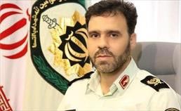 حمله به رئیس جمهور در بازگشت از نیویورک ,حمله به روحاني