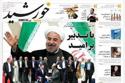 محمود احمدی‌نژاد,رحیم مشایی