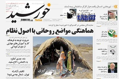 محمود احمدی‌نژاد,رحیم مشایی