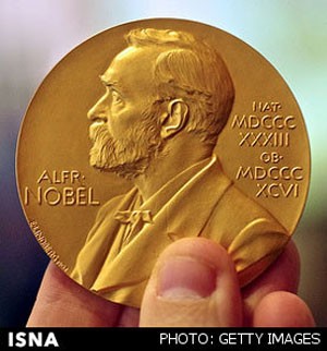 جایزه نوبل ,آلفرد نوبل