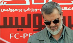 باشگاه پرسپولیس ,محمد رویانیان  
