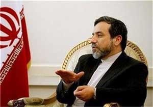  مذاکره ایران و آمریکا ,مذاكرات ژنو 