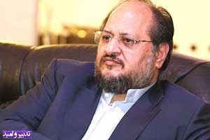 وزیر بازرگانی,شعار مرگ بر آمریکا 
