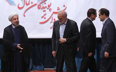 حضور حسن روحانی در دانشگاه تهران,حسن روحانی