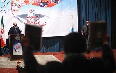 حضور حسن روحانی در دانشگاه تهران,حسن روحانی