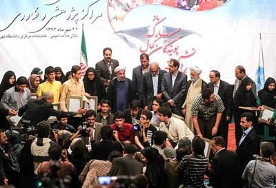 حضور حسن روحانی در دانشگاه تهران,حسن روحانی