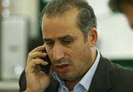 تاریخ نقل و انتقالات نیم فصل ,فدراسیون فوتبال 