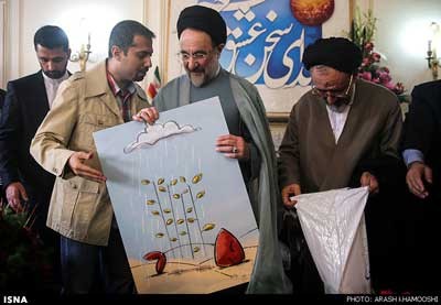 تولد خاتمي , تصاوير تولد خاتمي