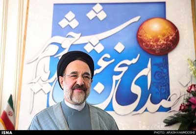 تولد خاتمي , تصاوير تولد خاتمي