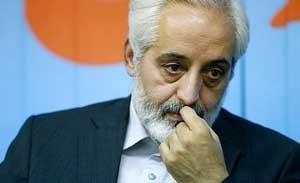 قوه قضاييه ,دانشگاه ايرانيان