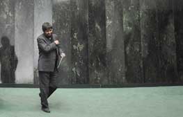دانشگاه احمدی​نژاد,علی مطهری