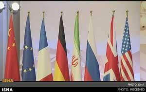نیویورک,زمان مذاکره ایران و 1+5,
