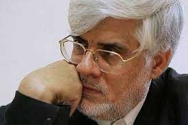 حوادث پس از انتخابات سال 88,صحبتهای عارف در باره حوادث پس از انتخابات سال 88