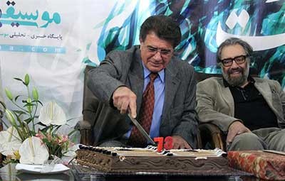 موسیقی , جشن تولد محمدرضا شجریان