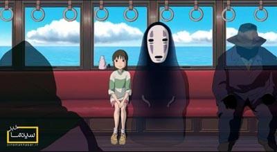 فيلم سورئال كودكان,انيميشن,فیلم های انيميشن برای کودکان