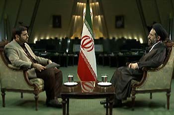 نامه رهبر برای برکناری مشایی