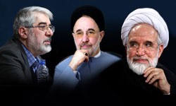 خاتمی,موسوی,کروبی