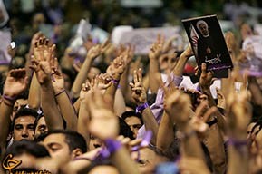 استیضاح فرجی دانا