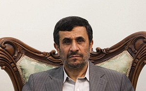 اندیشه پویا,مثلث آنلاین