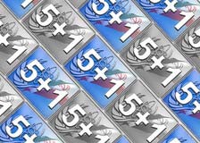 روزنامه جمهوری اسلامی