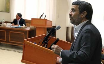 احمدی نژاد در دادگاه,محاکمه احمدی نژاد