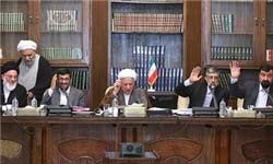جلسه مجمع تشخیص با حضور رئیس‌جمهور